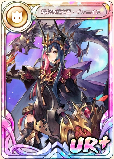 超レア★地球と同化した女 森の妖精 ファンタジー SF フィギュア 像 スタチュー セクシー且つ妖艶  アンブロークン アロー 戦闘妖精・雪風: 書籍- 早川書房オフィシャル